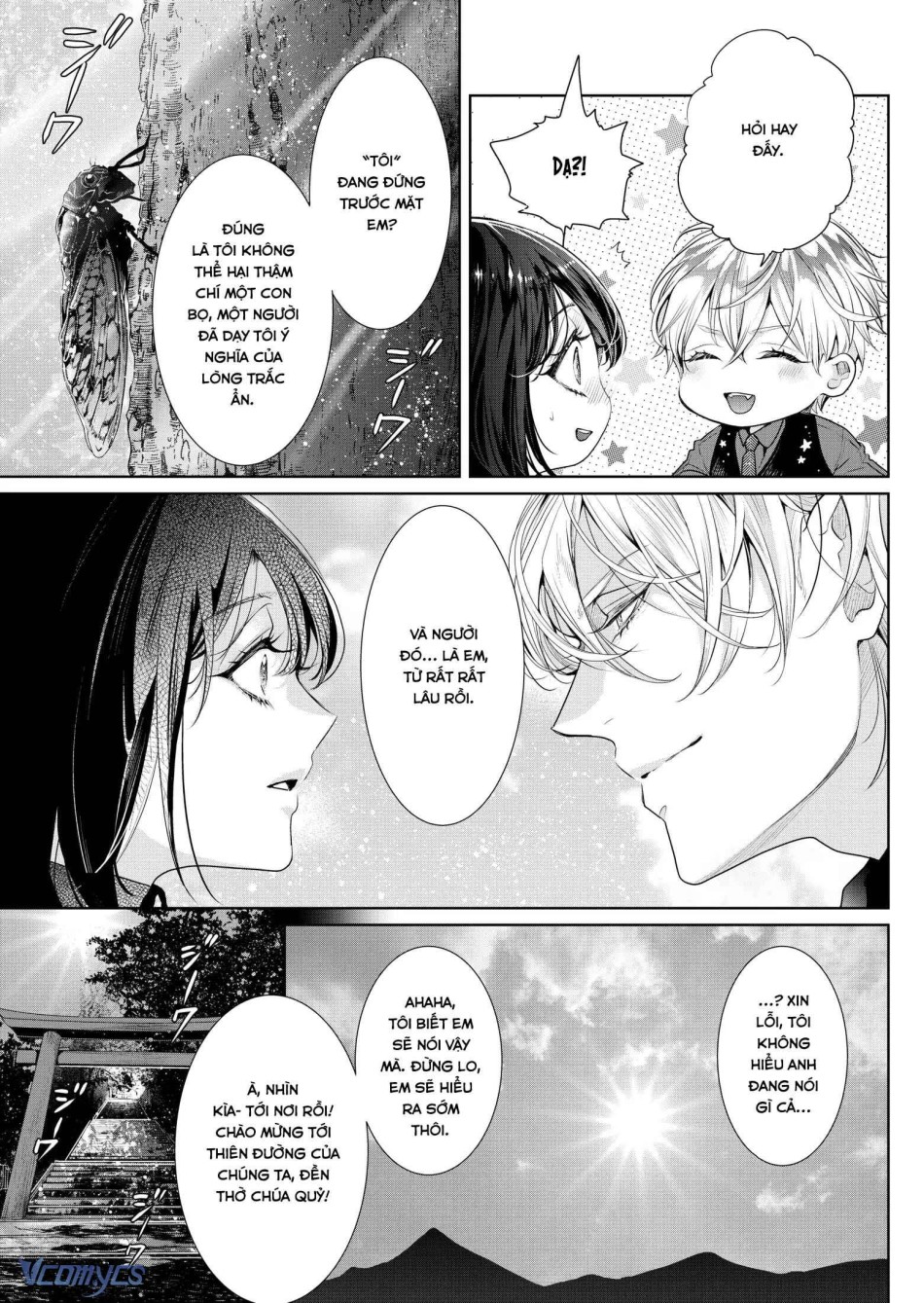 [18+] Tuyển Tập Truyện Ngắn Manga 