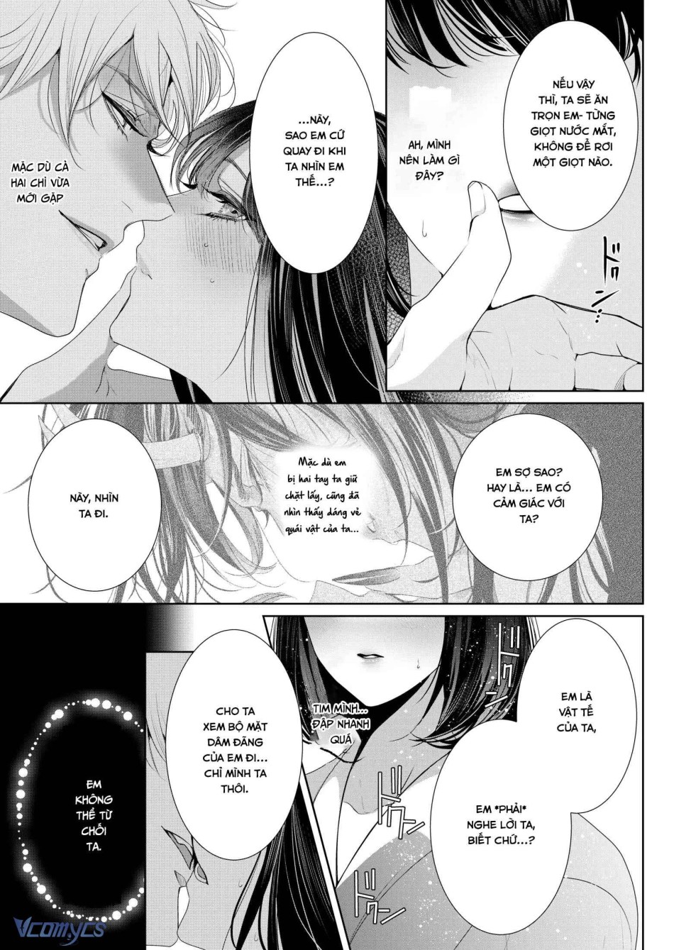 [18+] Tuyển Tập Truyện Ngắn Manga 
