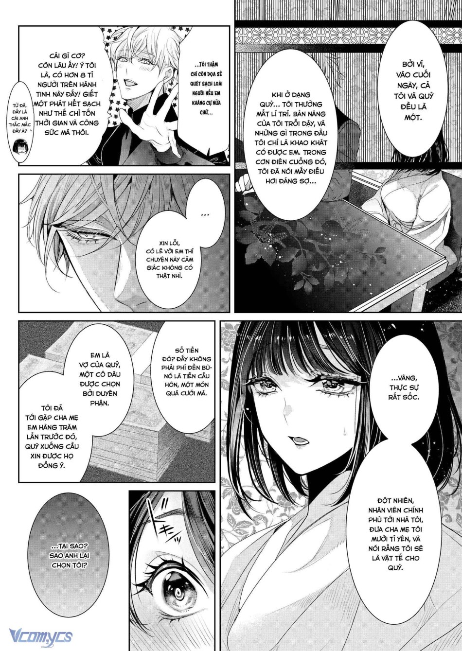 [18+] Tuyển Tập Truyện Ngắn Manga 
