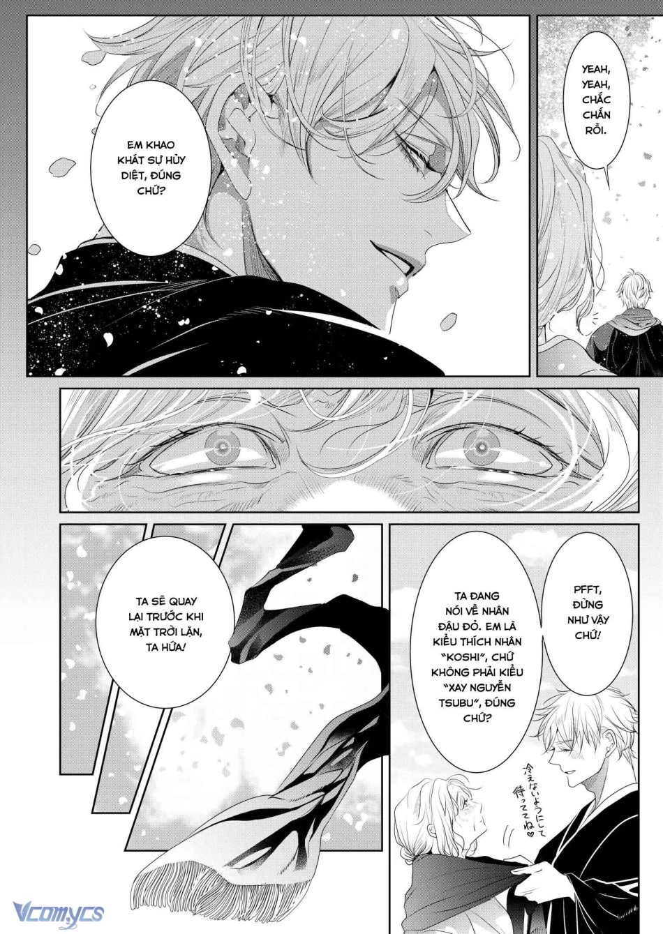 [18+] Tuyển Tập Truyện Ngắn Manga 