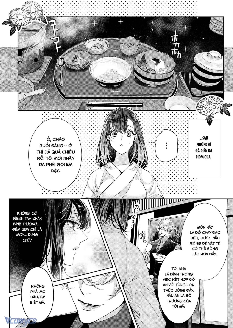 [18+] Tuyển Tập Truyện Ngắn Manga 