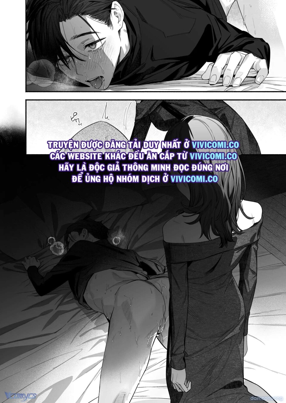 [18+] Tuyển Tập Truyện Ngắn Manga 