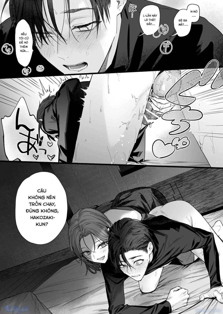 [18+] Tuyển Tập Truyện Ngắn Manga 