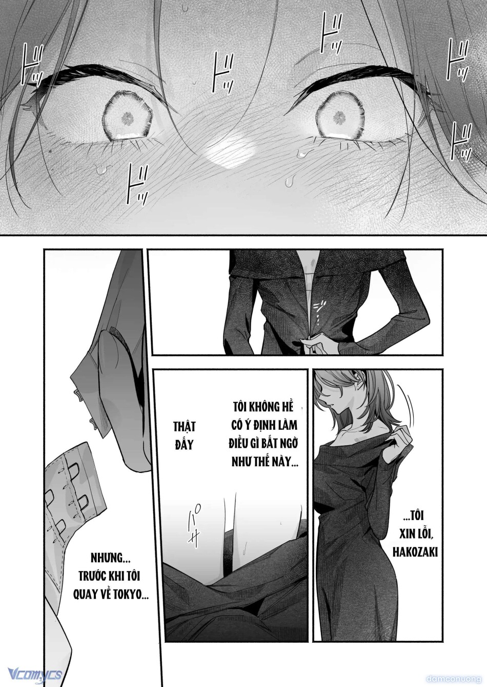 [18+] Tuyển Tập Truyện Ngắn Manga 