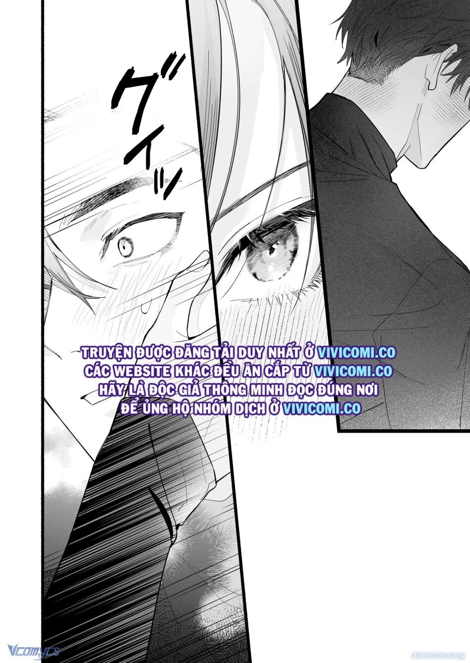 [18+] Tuyển Tập Truyện Ngắn Manga 