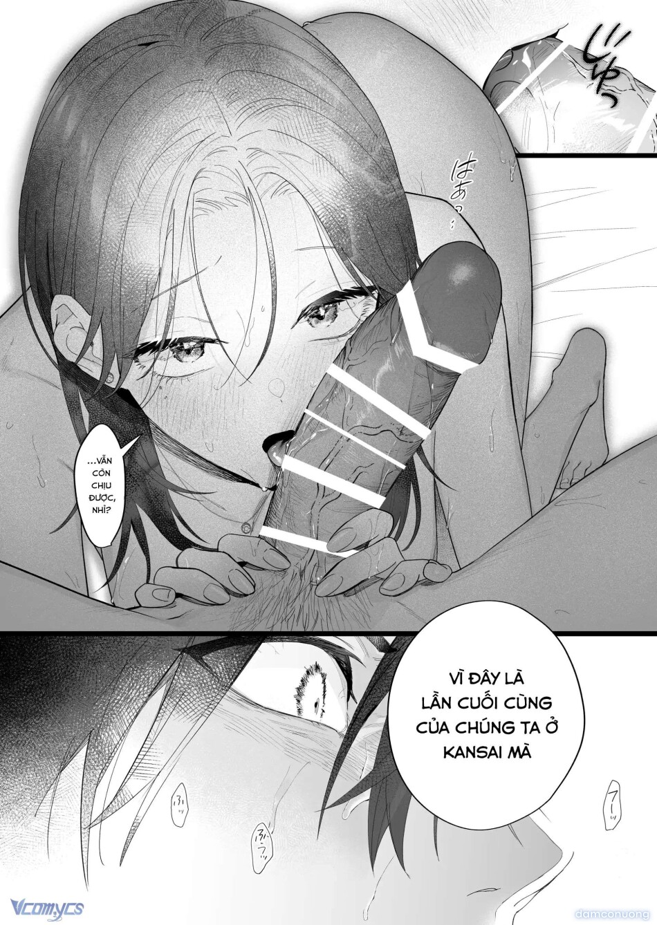 [18+] Tuyển Tập Truyện Ngắn Manga 