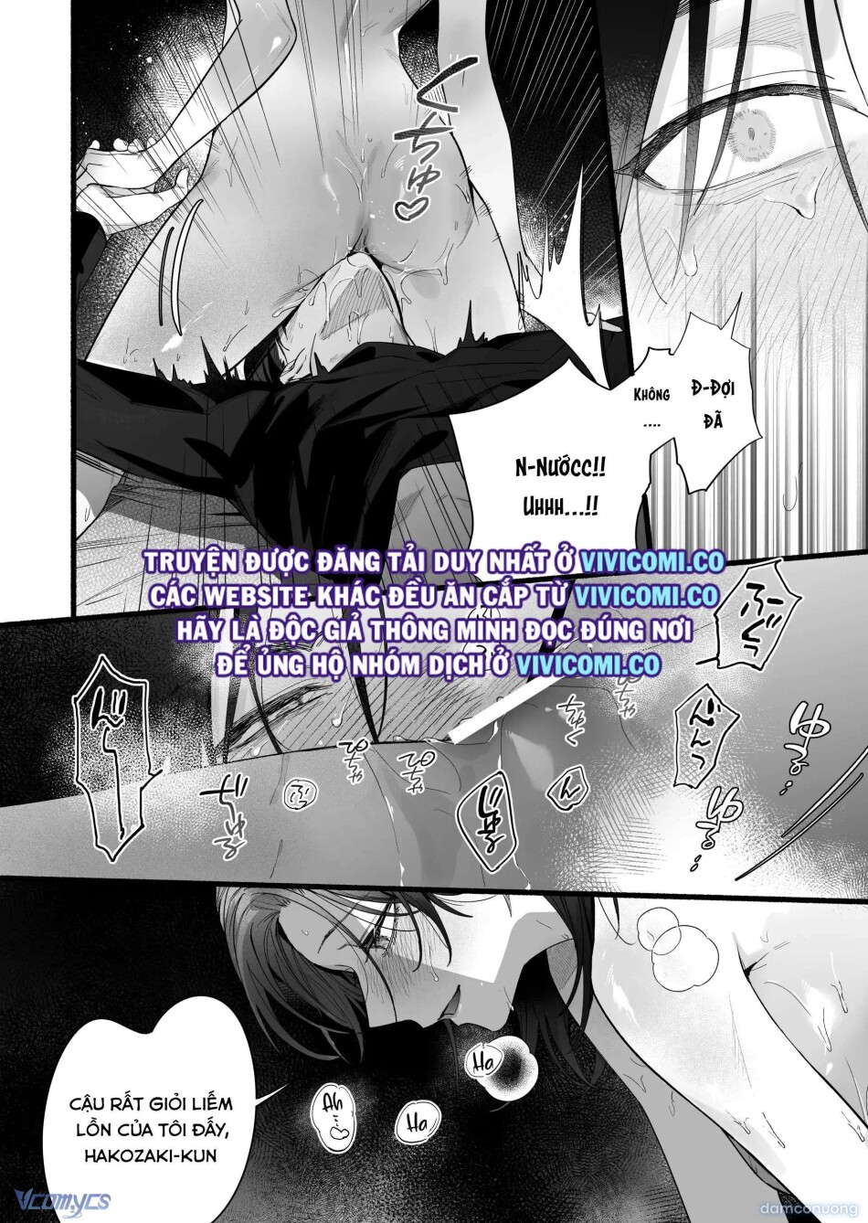 [18+] Tuyển Tập Truyện Ngắn Manga 