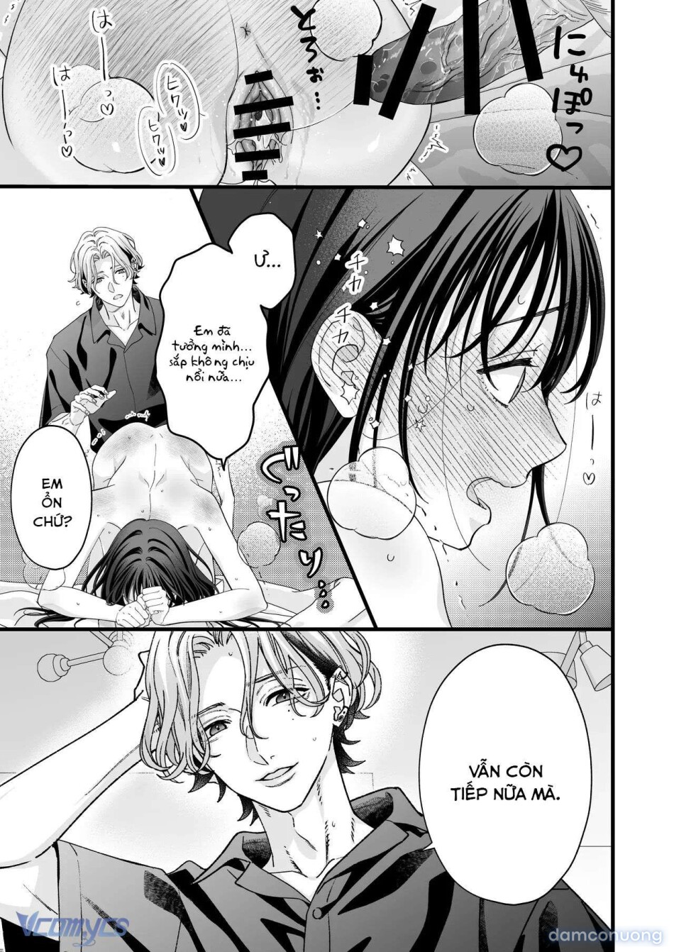 [18+] Tuyển Tập Truyện Ngắn Manga 