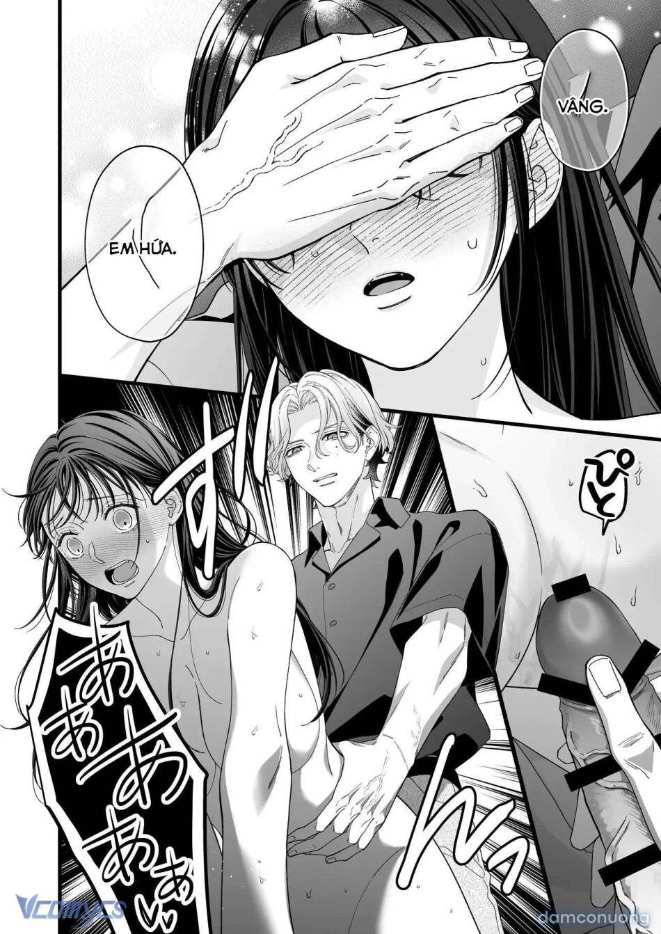 [18+] Tuyển Tập Truyện Ngắn Manga 