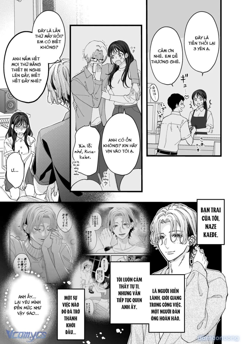 [18+] Tuyển Tập Truyện Ngắn Manga 