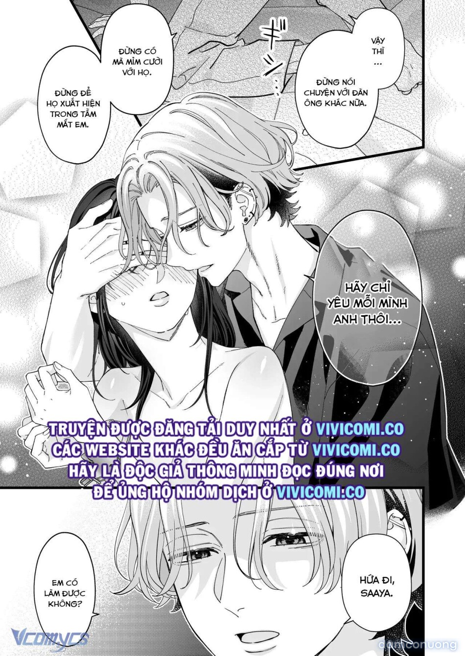 [18+] Tuyển Tập Truyện Ngắn Manga 