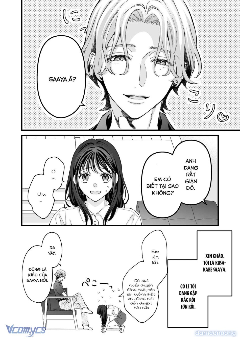 [18+] Tuyển Tập Truyện Ngắn Manga 