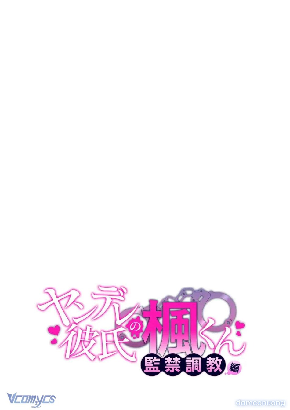 [18+] Tuyển Tập Truyện Ngắn Manga 