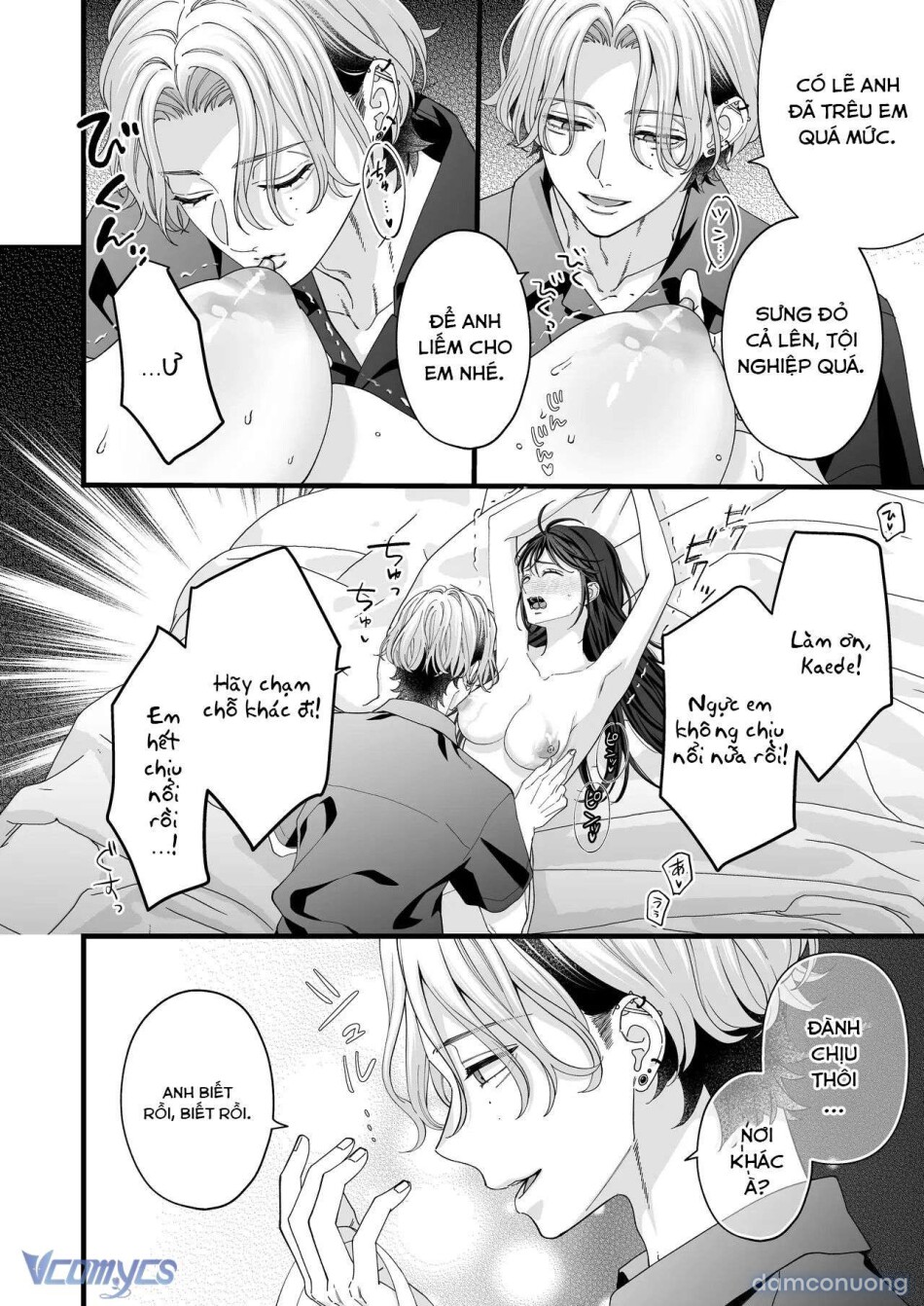 [18+] Tuyển Tập Truyện Ngắn Manga 