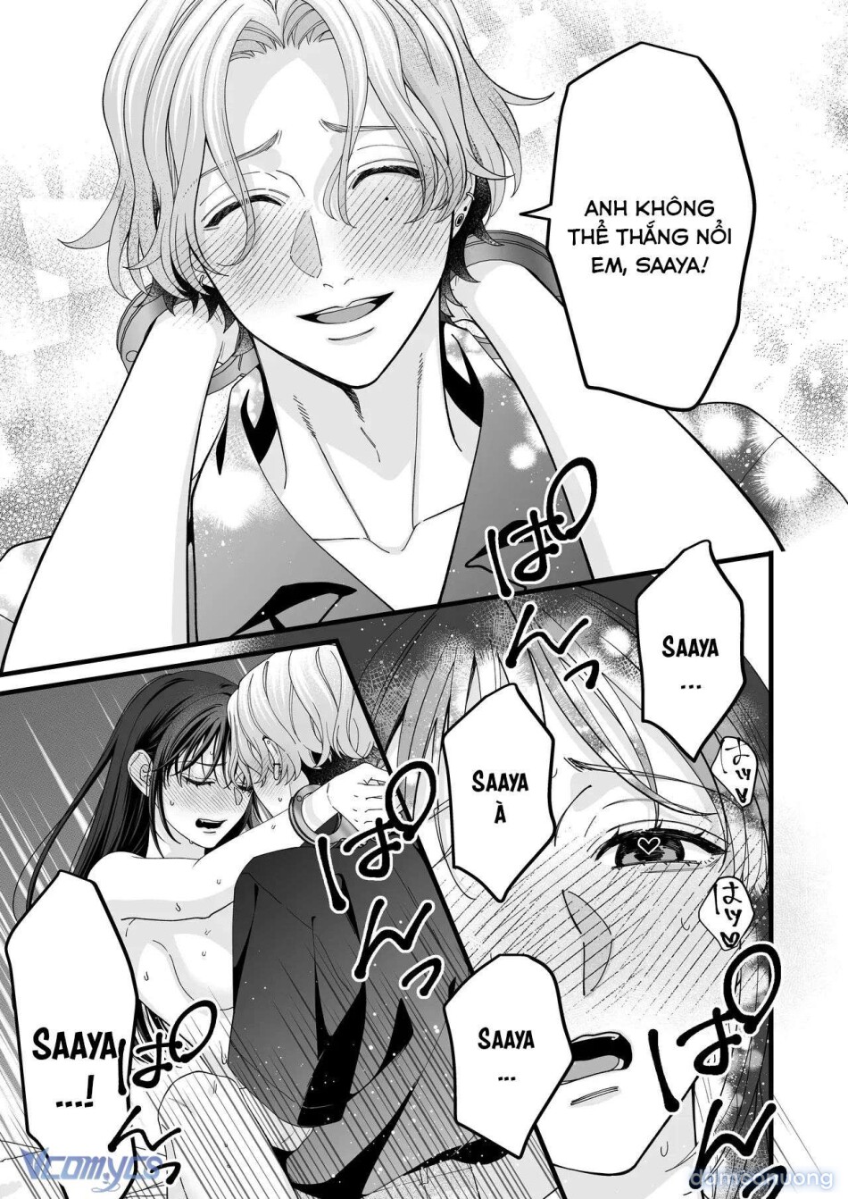 [18+] Tuyển Tập Truyện Ngắn Manga 