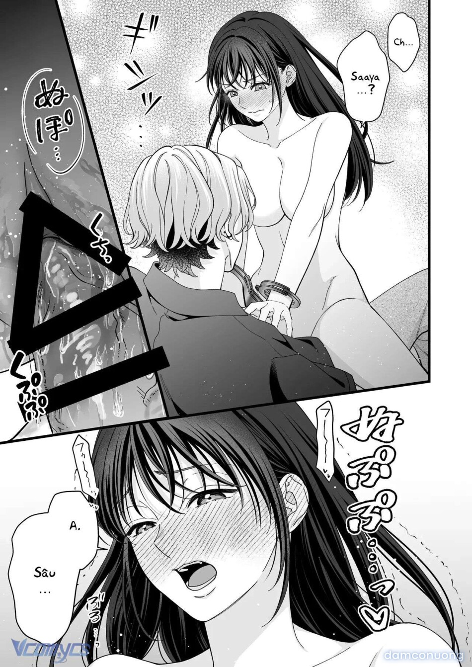 [18+] Tuyển Tập Truyện Ngắn Manga 