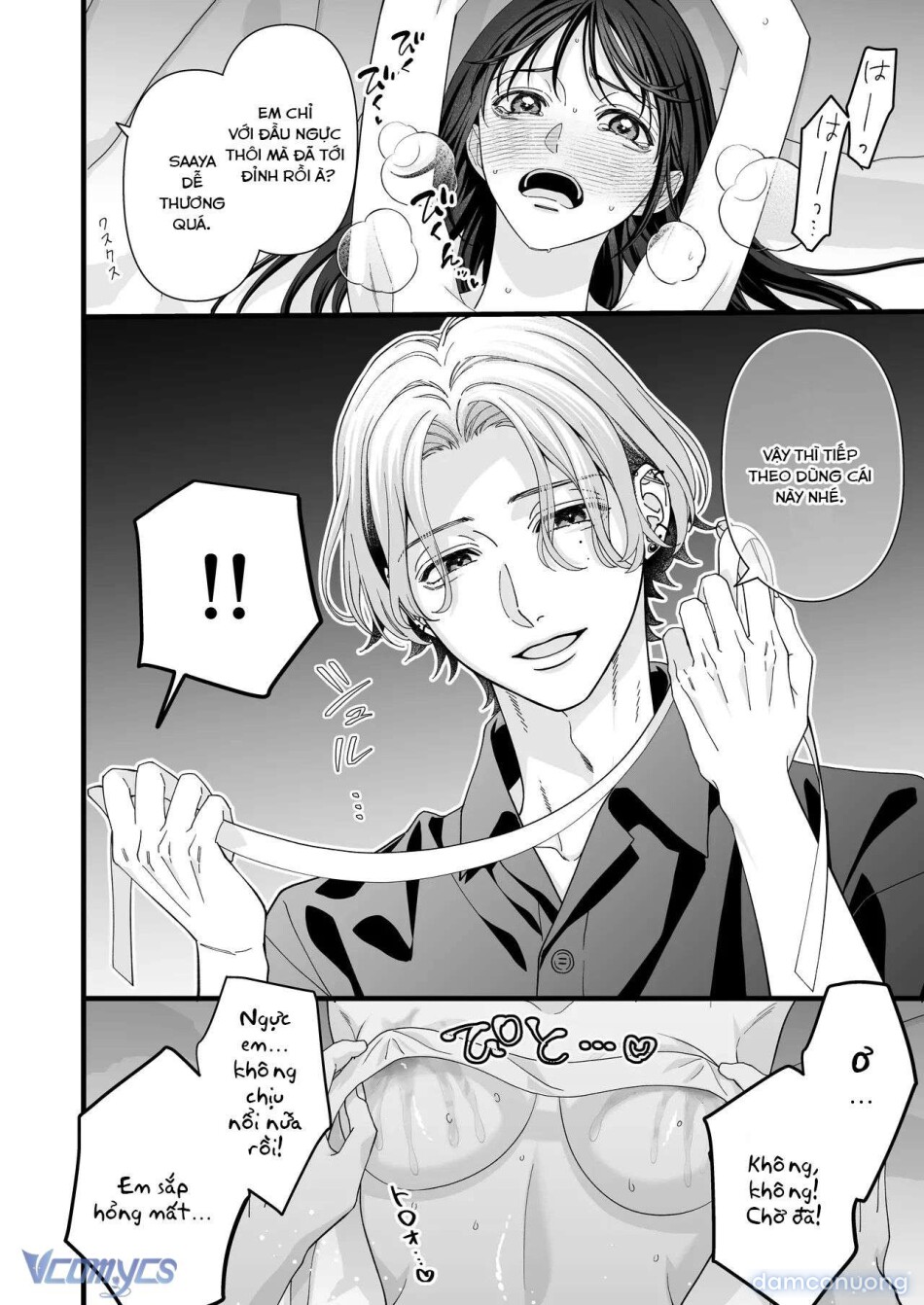 [18+] Tuyển Tập Truyện Ngắn Manga 