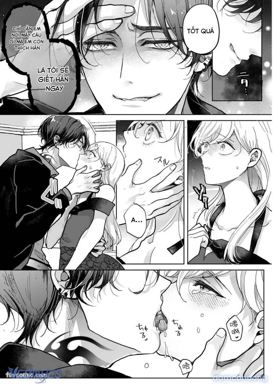 [18+] Tuyển Tập Truyện Ngắn Manga 