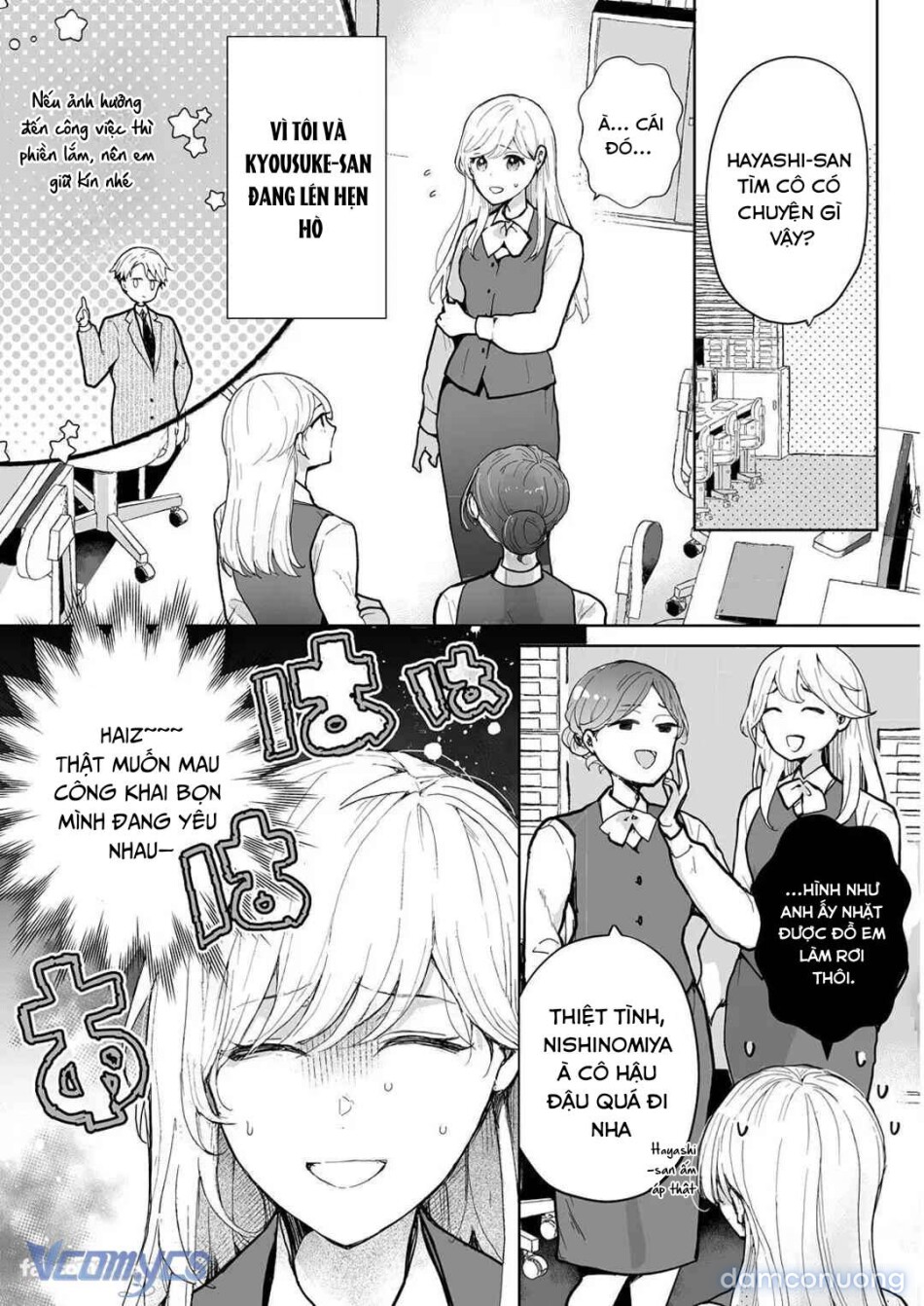 [18+] Tuyển Tập Truyện Ngắn Manga 