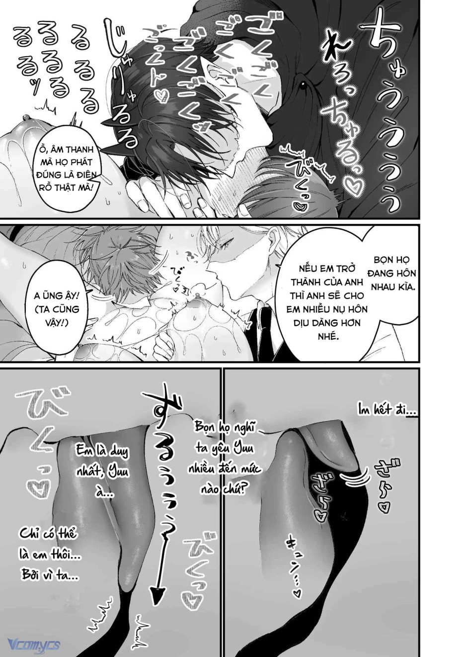 [18+] Tuyển Tập Truyện Ngắn Manga 