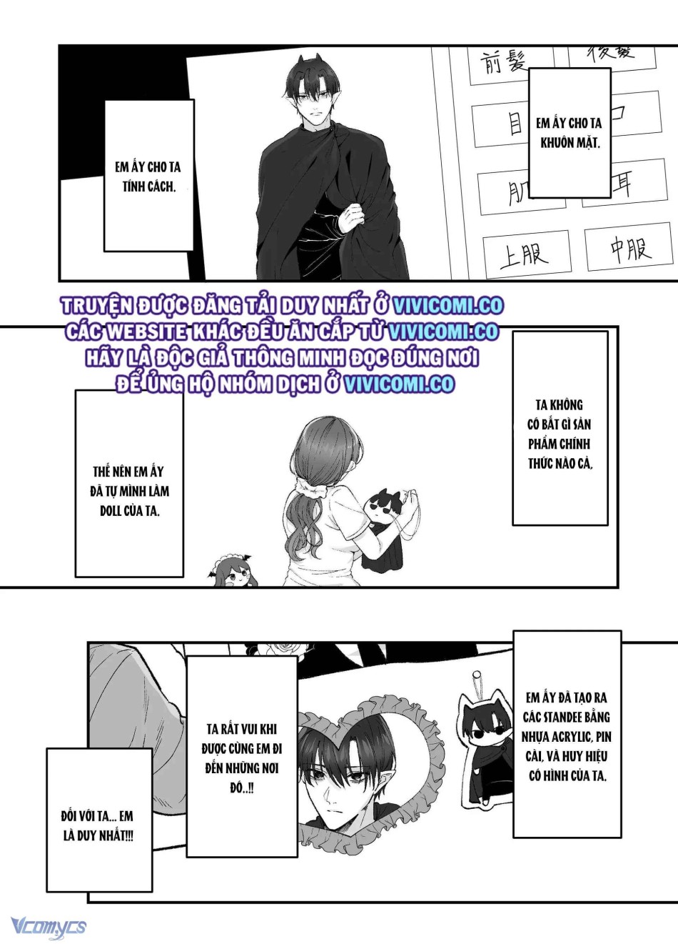 [18+] Tuyển Tập Truyện Ngắn Manga 