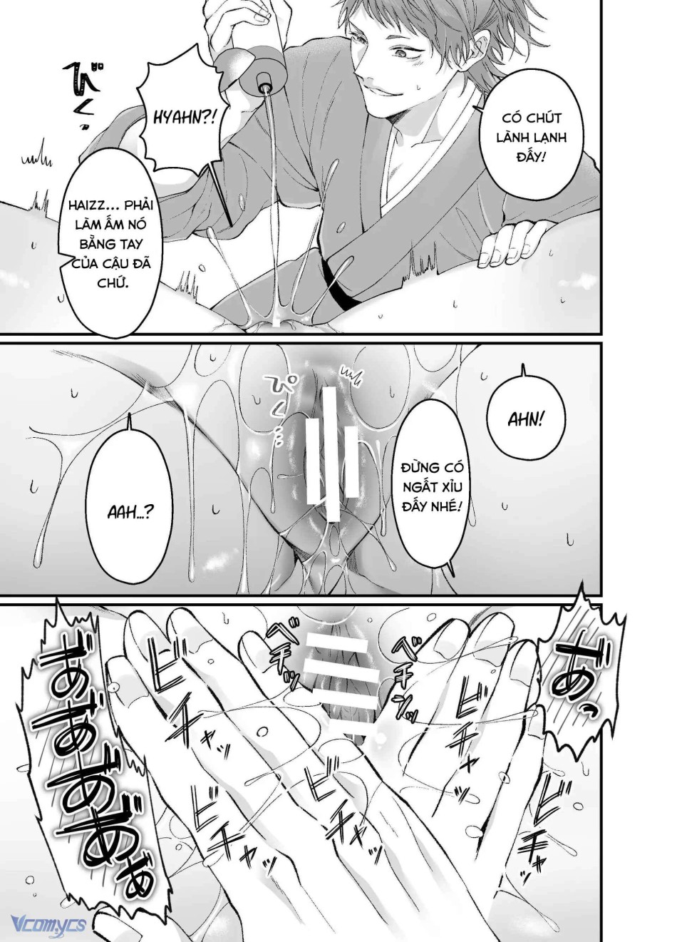 [18+] Tuyển Tập Truyện Ngắn Manga 