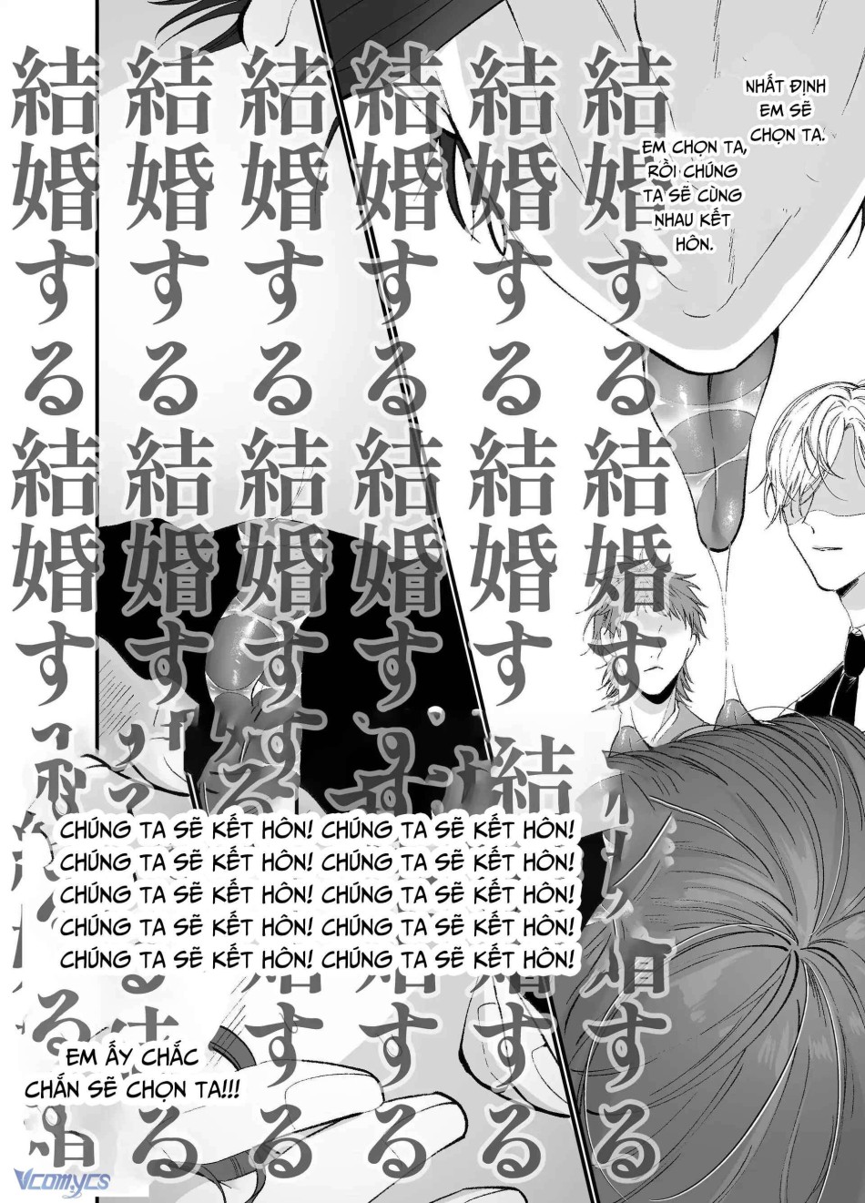 [18+] Tuyển Tập Truyện Ngắn Manga 