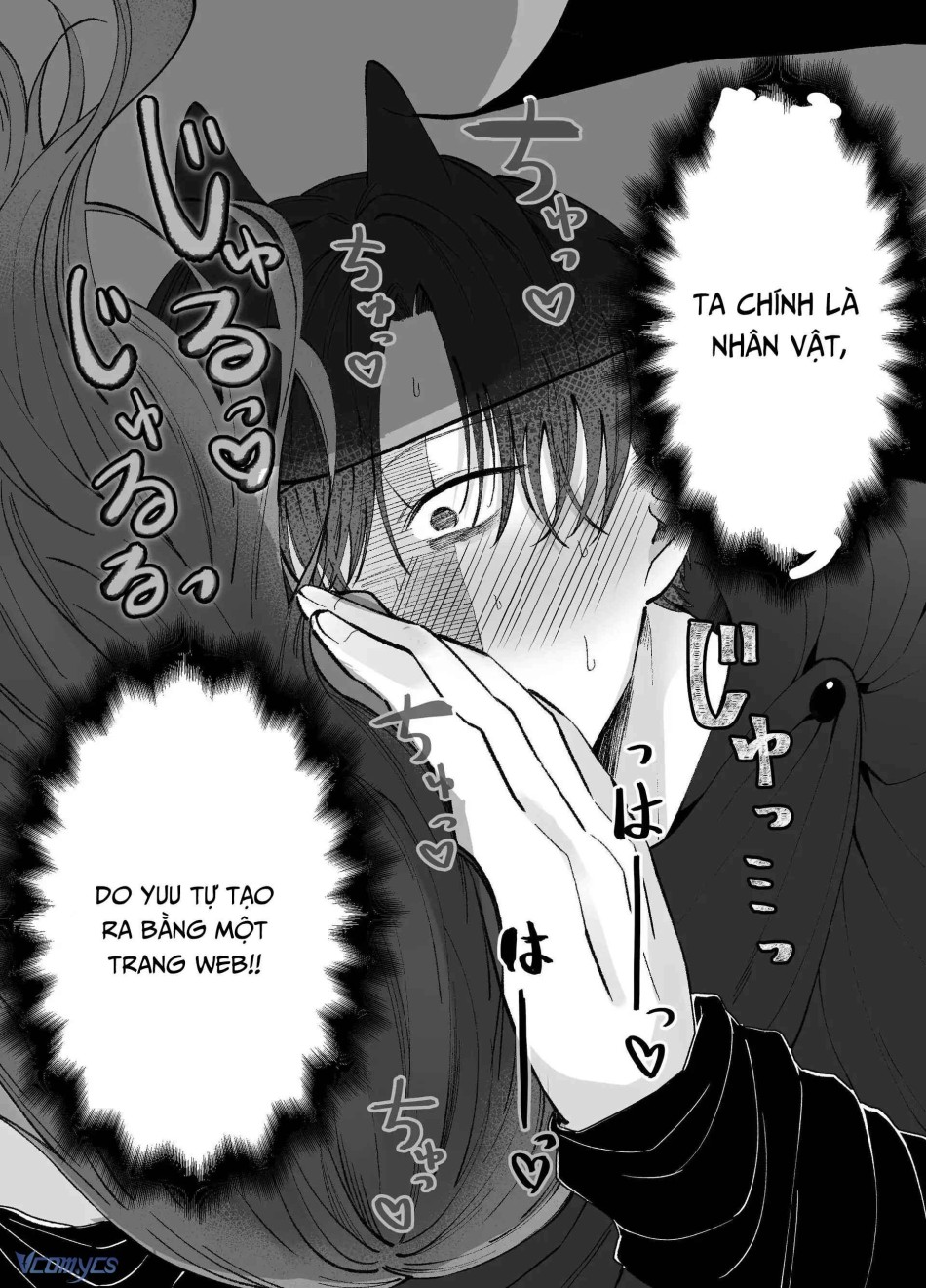 [18+] Tuyển Tập Truyện Ngắn Manga 