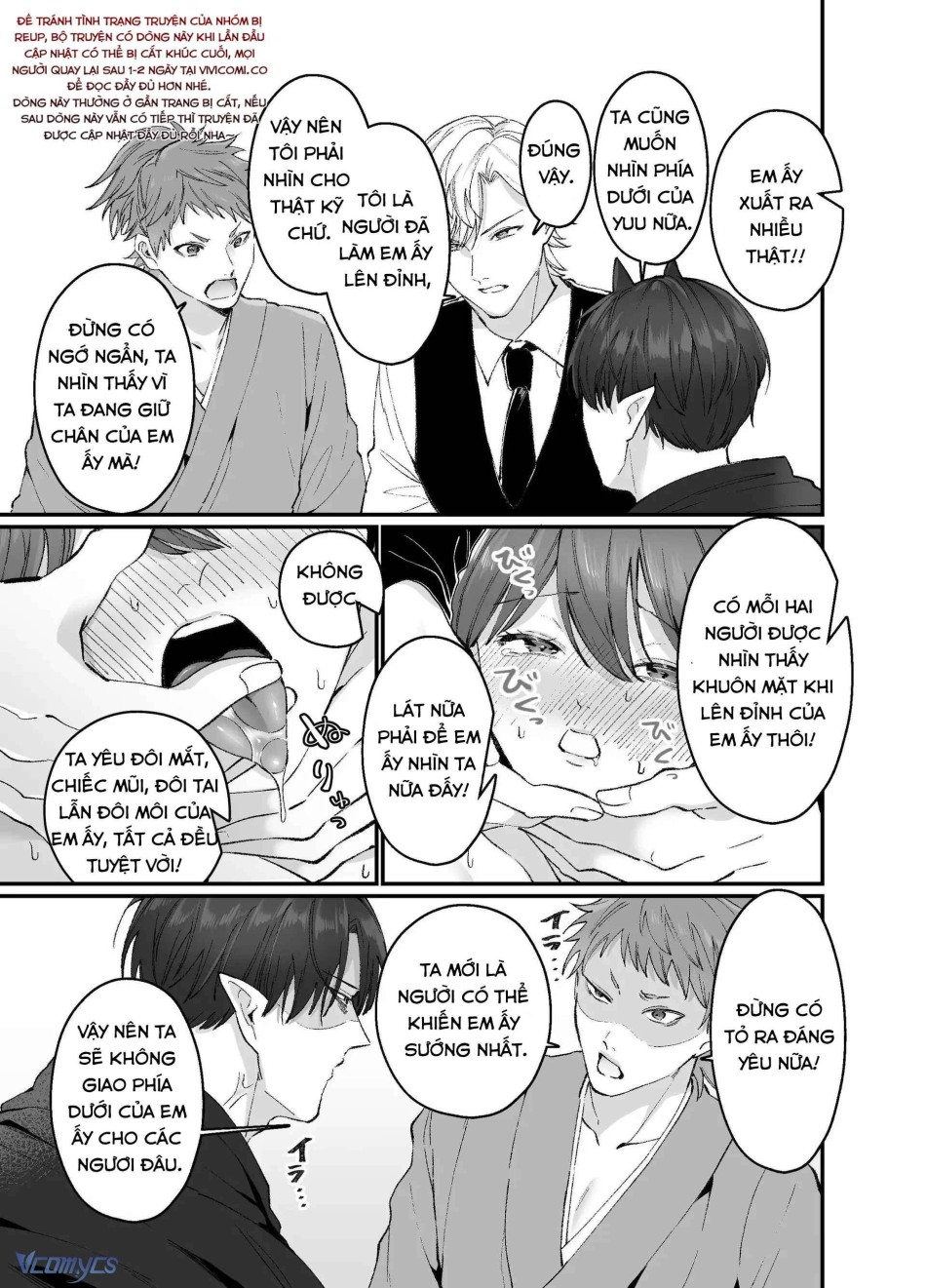 [18+] Tuyển Tập Truyện Ngắn Manga 