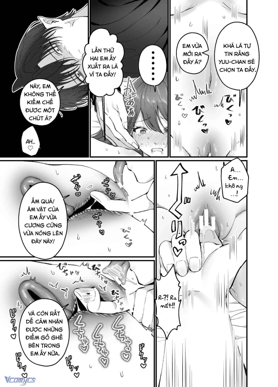 [18+] Tuyển Tập Truyện Ngắn Manga 