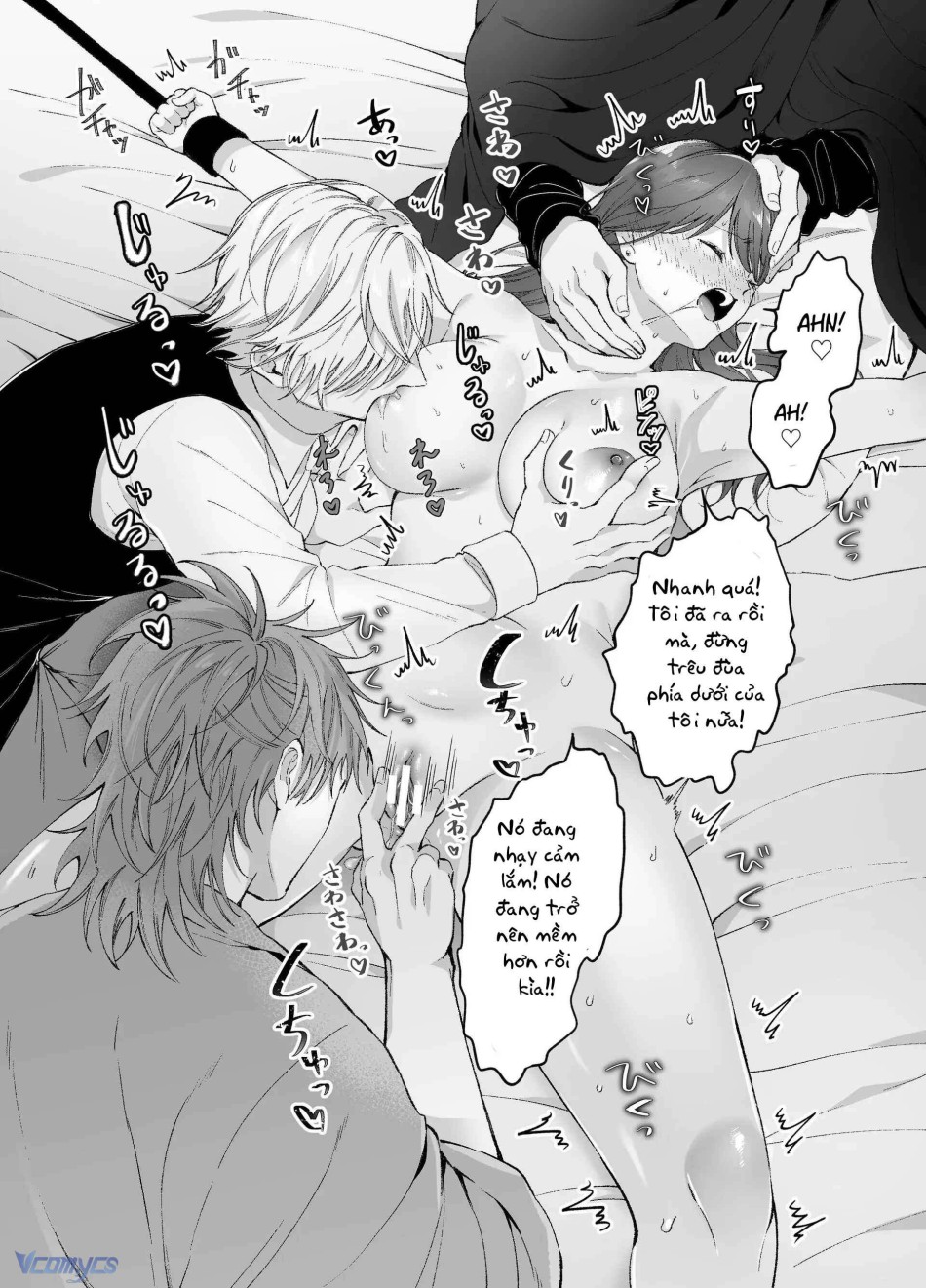 [18+] Tuyển Tập Truyện Ngắn Manga 
