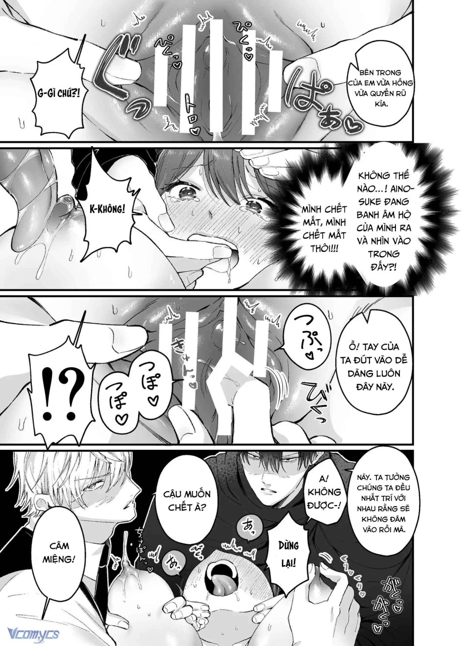[18+] Tuyển Tập Truyện Ngắn Manga 