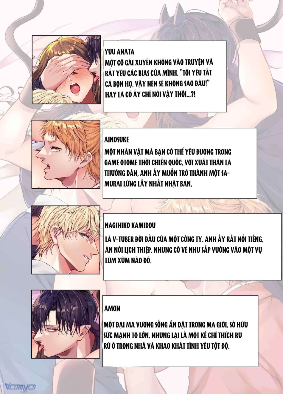 [18+] Tuyển Tập Truyện Ngắn Manga 