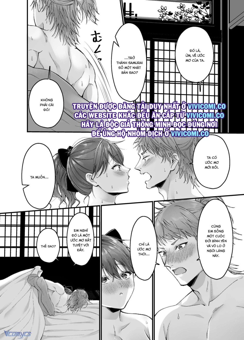 [18+] Tuyển Tập Truyện Ngắn Manga 