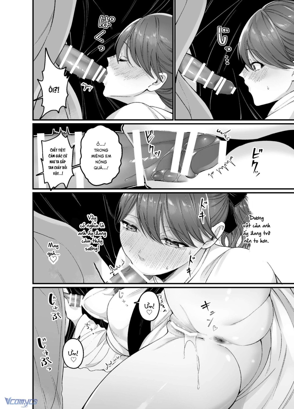 [18+] Tuyển Tập Truyện Ngắn Manga 