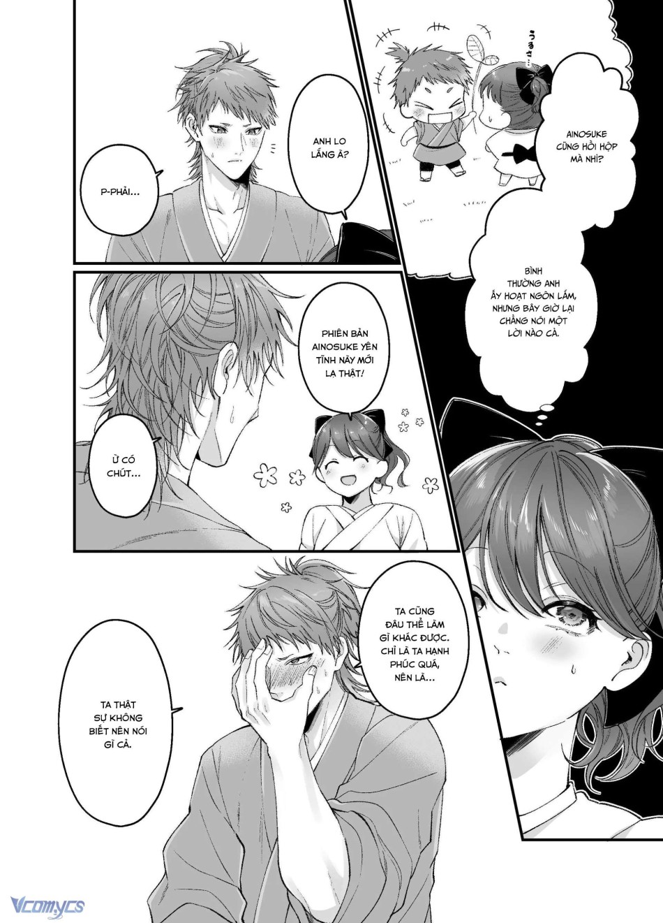 [18+] Tuyển Tập Truyện Ngắn Manga 