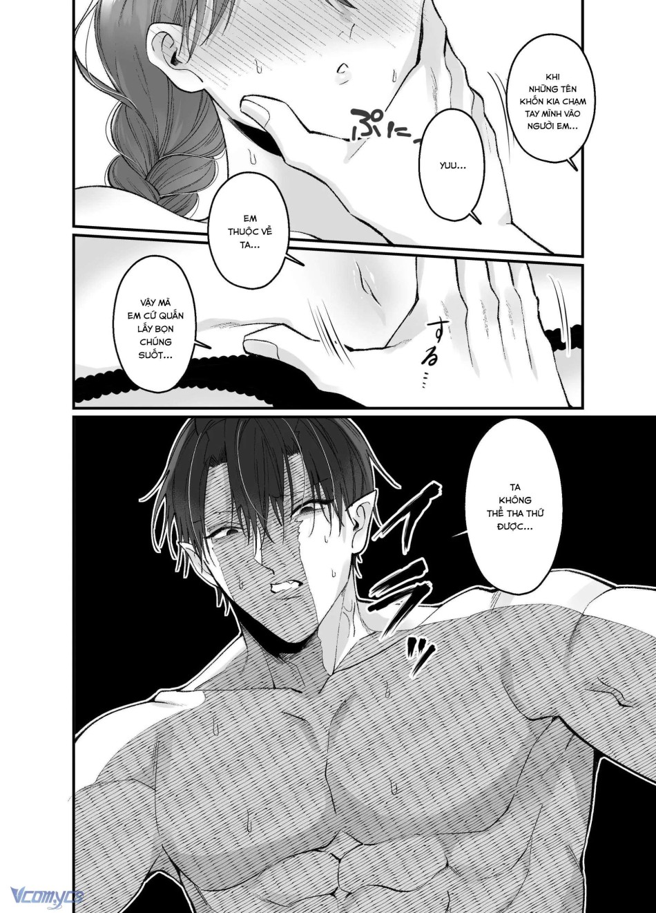 [18+] Tuyển Tập Truyện Ngắn Manga 