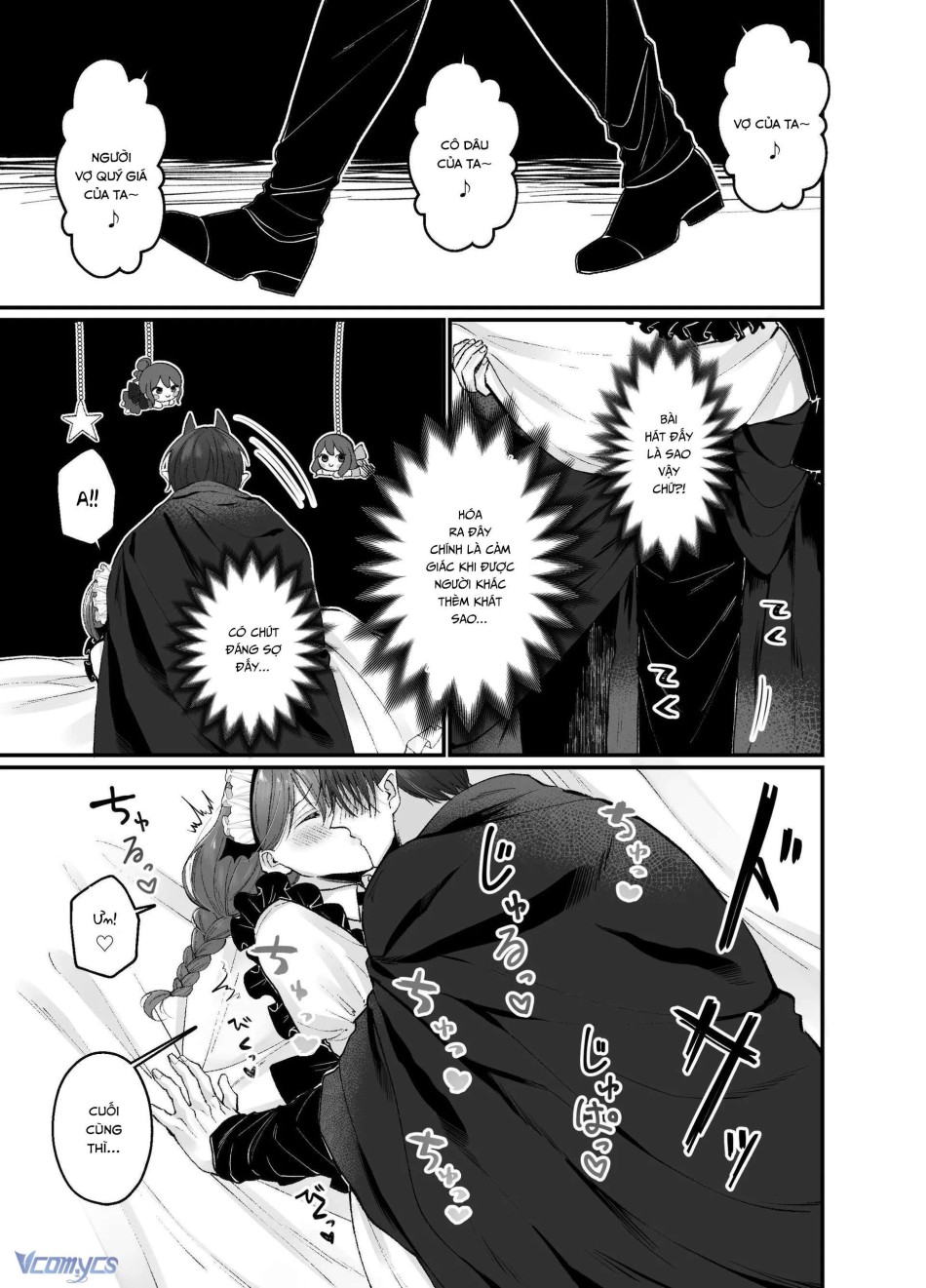 [18+] Tuyển Tập Truyện Ngắn Manga 