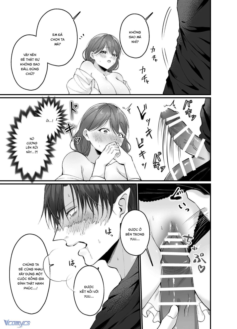 [18+] Tuyển Tập Truyện Ngắn Manga 