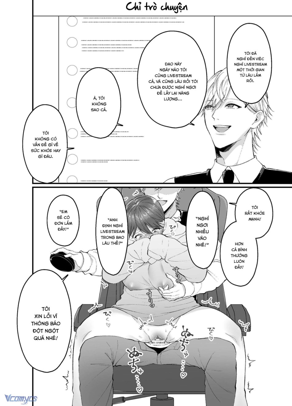 [18+] Tuyển Tập Truyện Ngắn Manga 