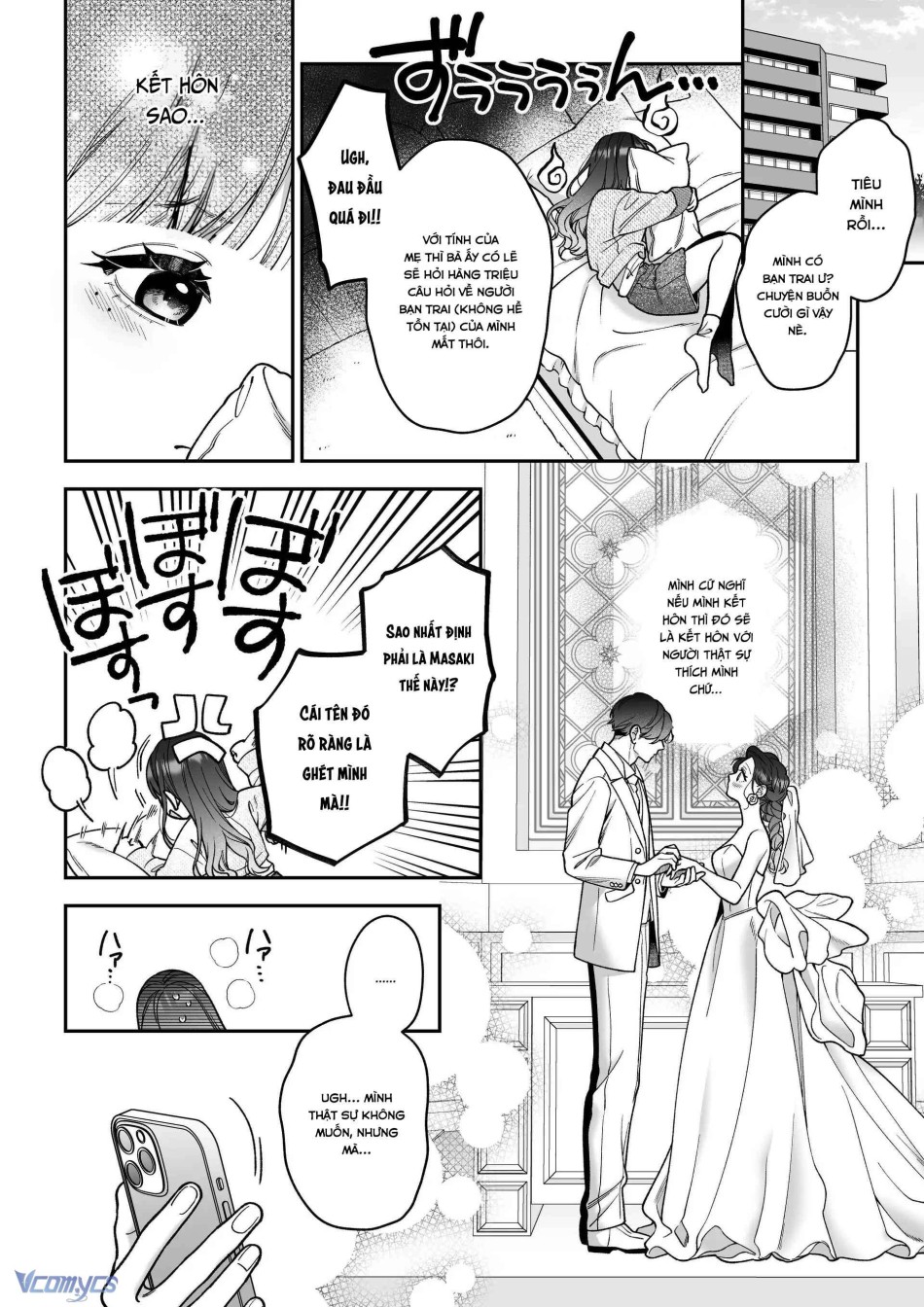 [18+] Tuyển Tập Truyện Ngắn Manga 