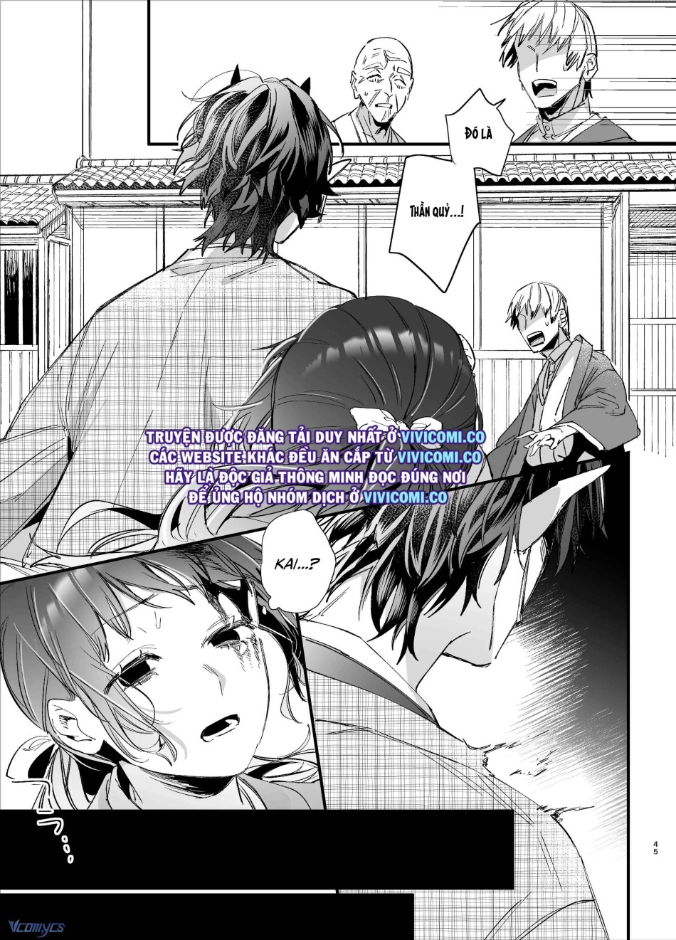 [18+] Tuyển Tập Truyện Ngắn Manga 