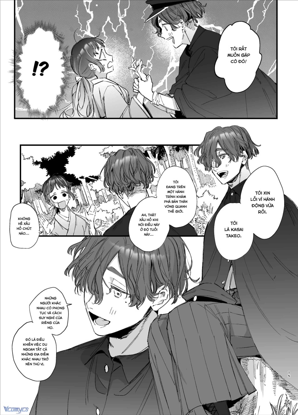 [18+] Tuyển Tập Truyện Ngắn Manga 