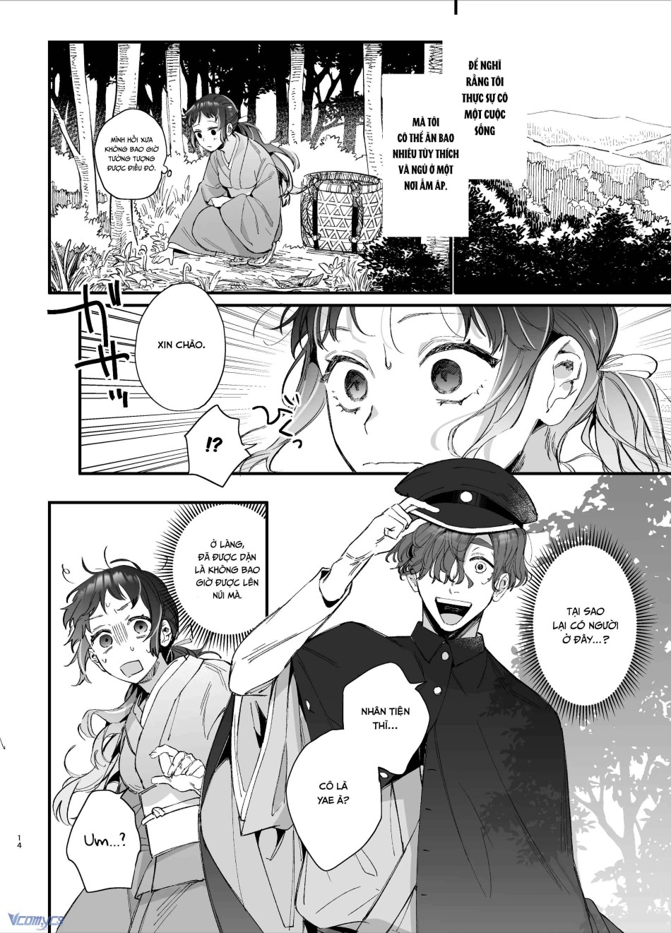 [18+] Tuyển Tập Truyện Ngắn Manga 