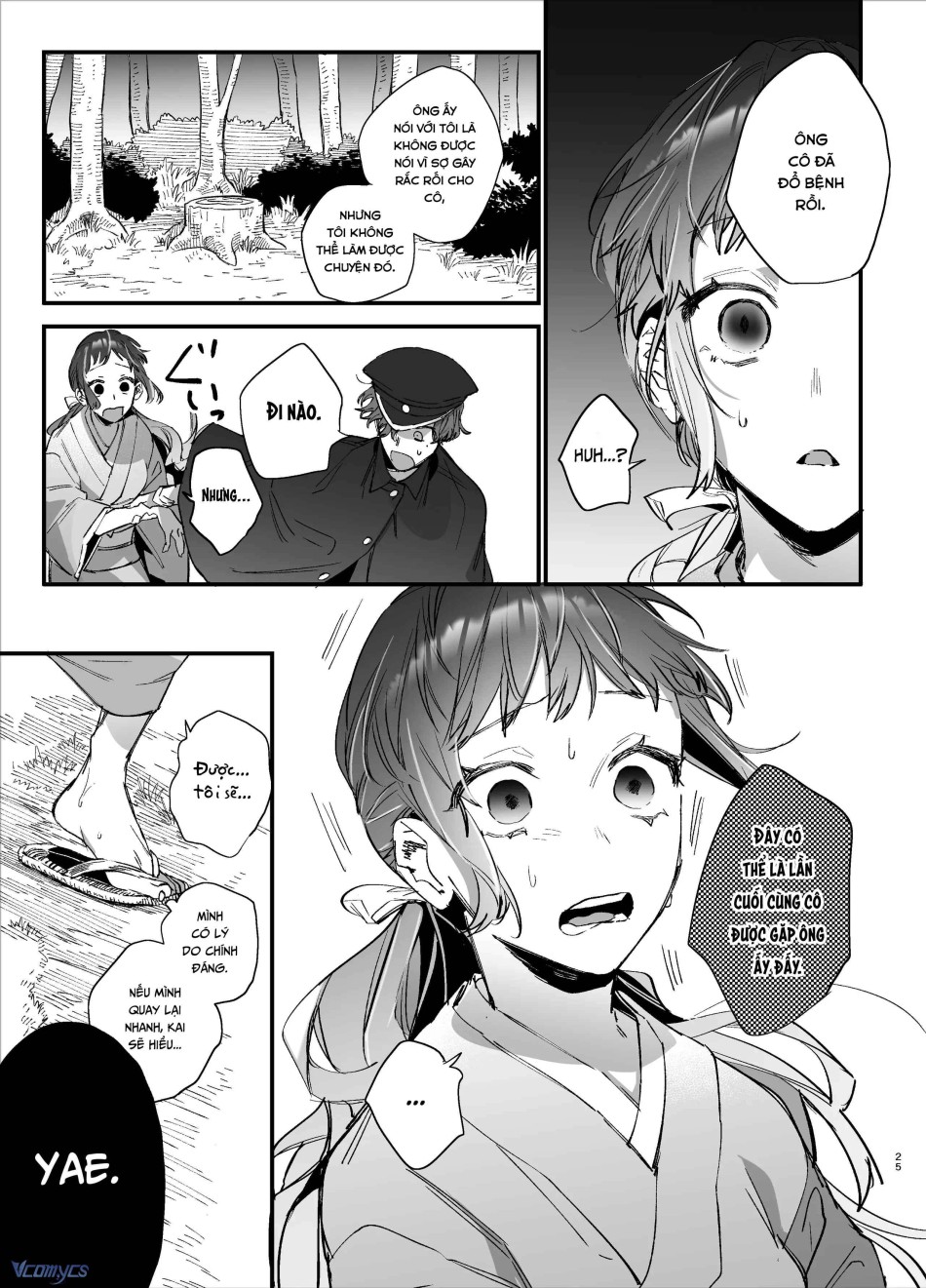 [18+] Tuyển Tập Truyện Ngắn Manga 