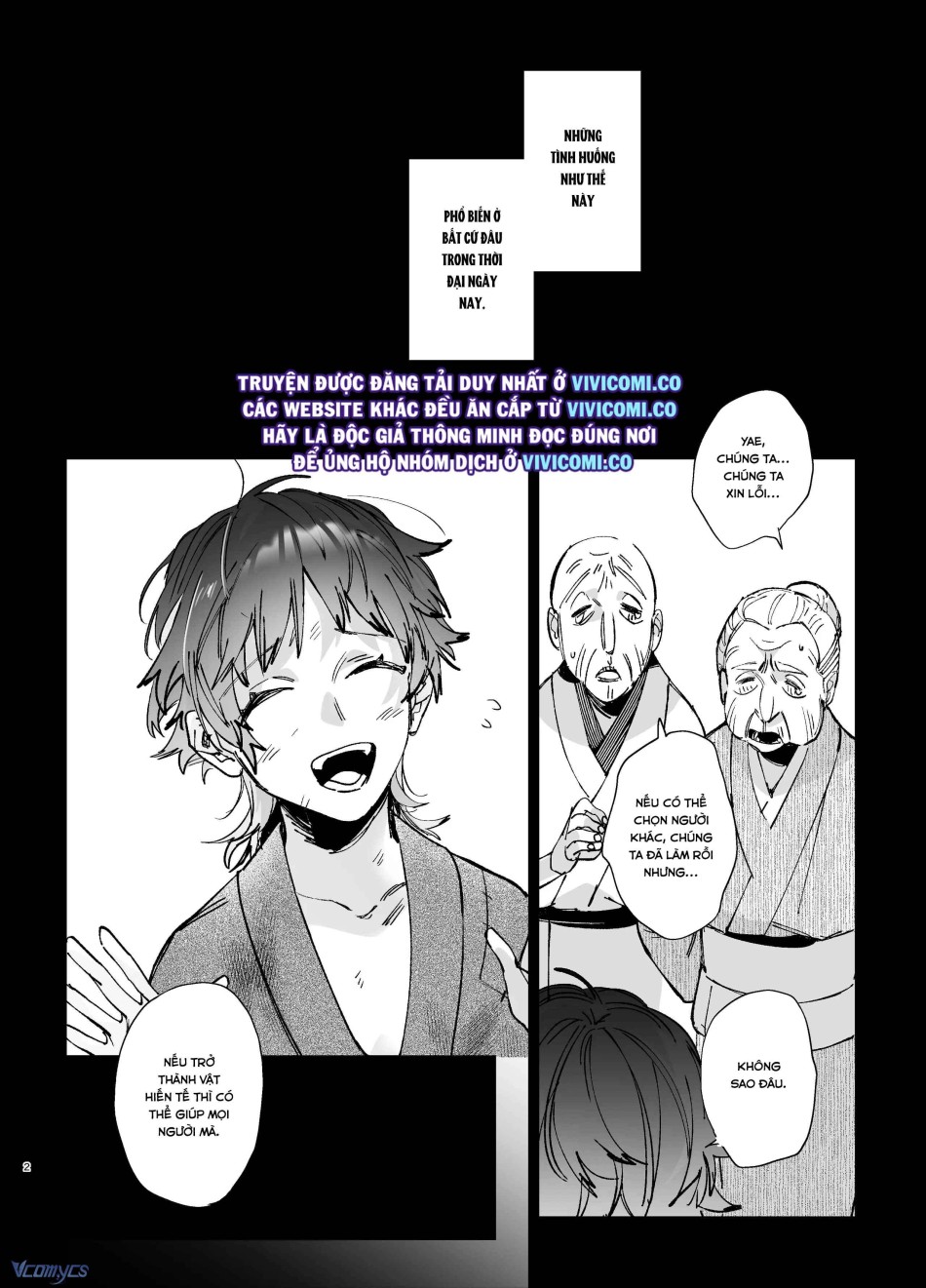 [18+] Tuyển Tập Truyện Ngắn Manga 