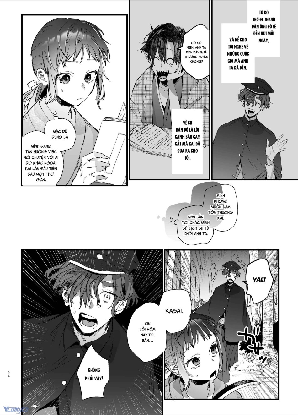 [18+] Tuyển Tập Truyện Ngắn Manga 