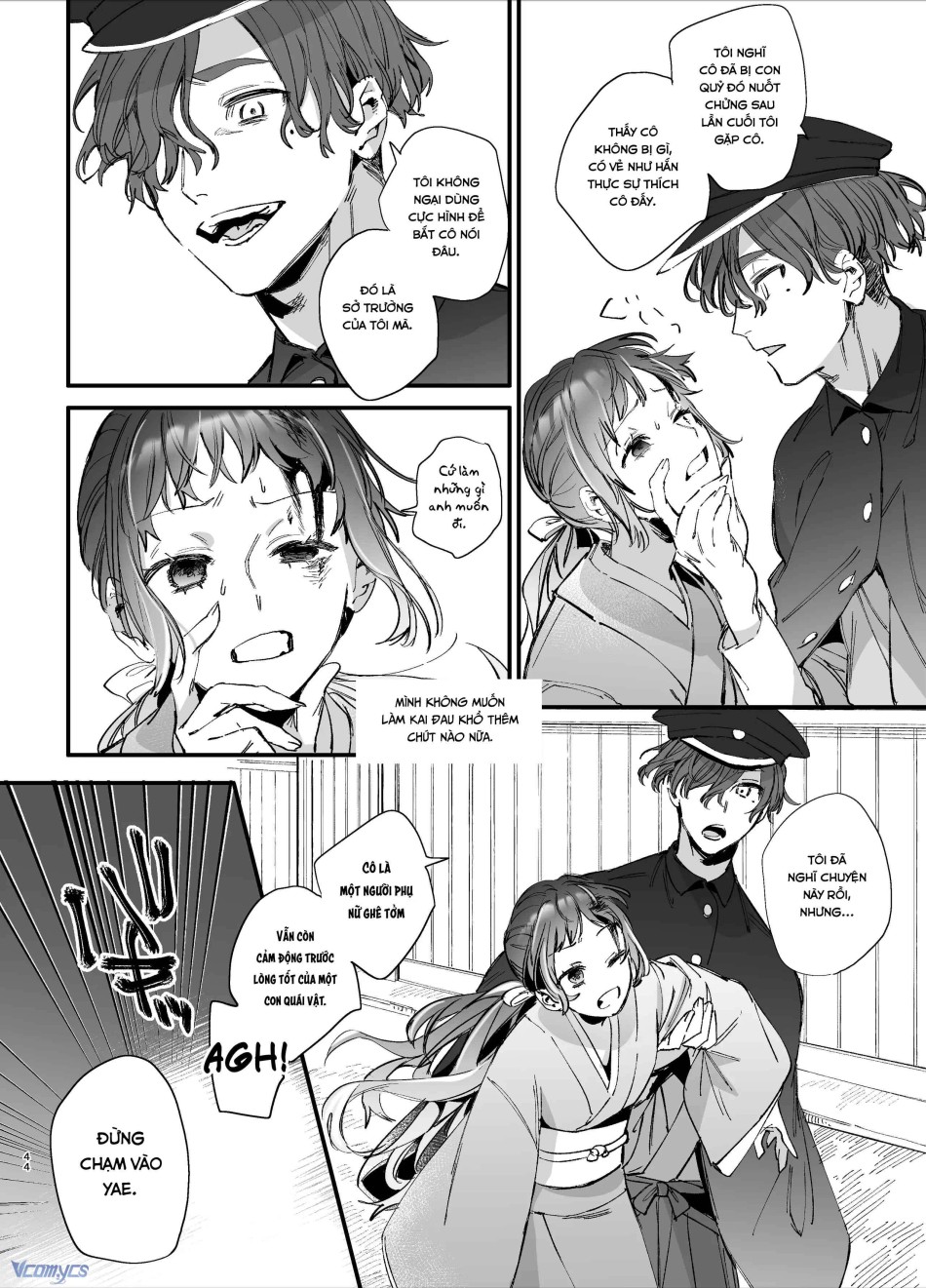 [18+] Tuyển Tập Truyện Ngắn Manga 