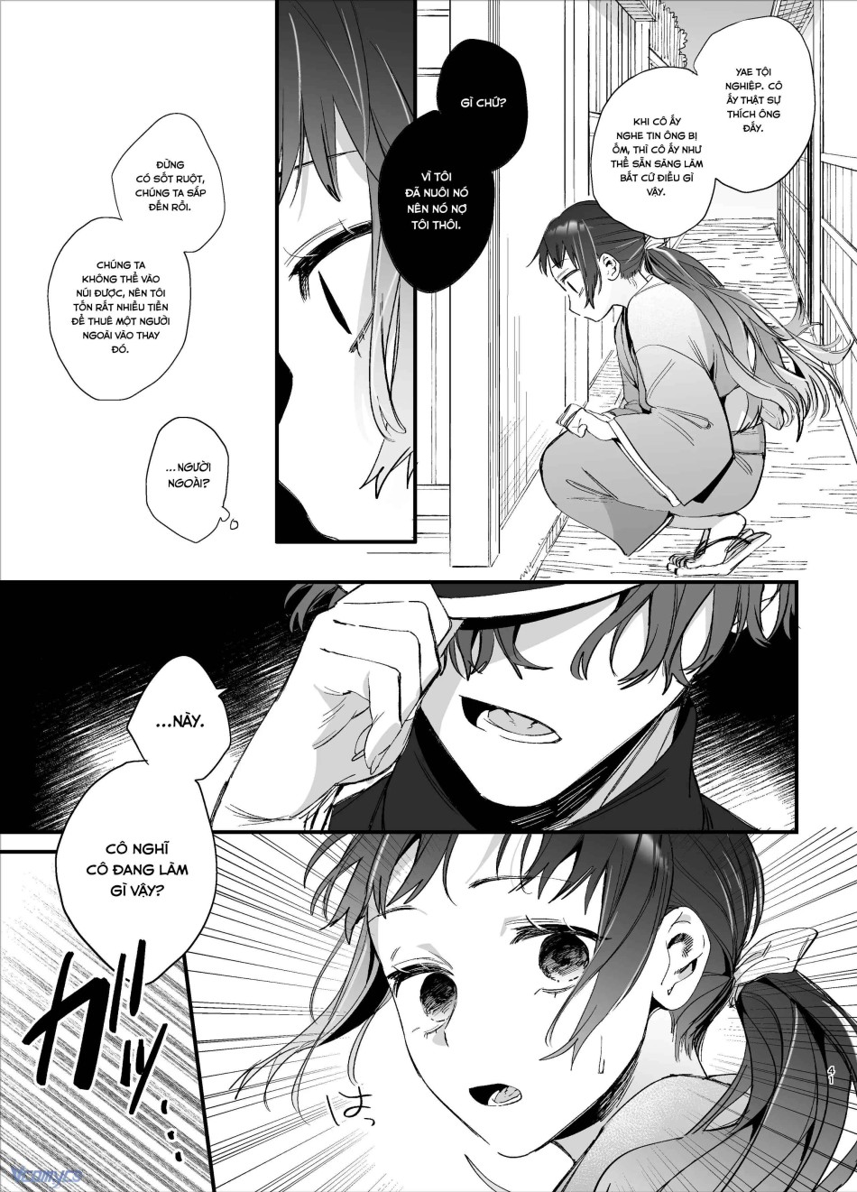 [18+] Tuyển Tập Truyện Ngắn Manga 