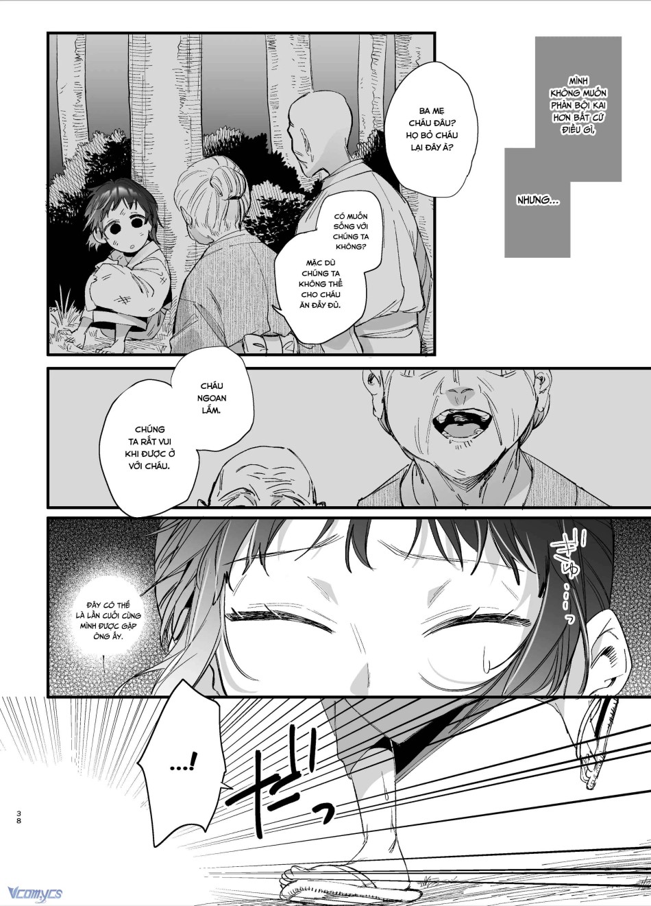 [18+] Tuyển Tập Truyện Ngắn Manga 